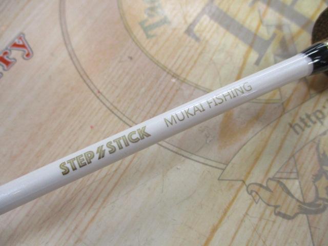 ステップスティックSS-1622L陰キャスペシャル