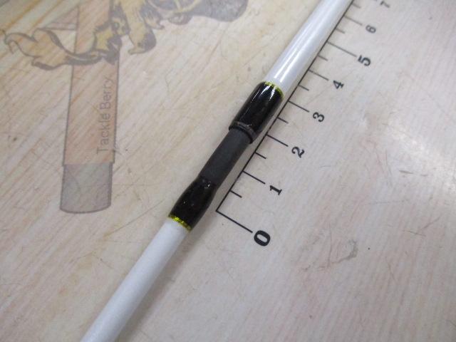 ステップスティックSS-1622L陰キャスペシャル