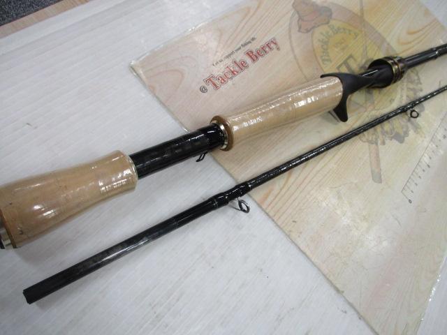 エアエッジ 662MHB・E