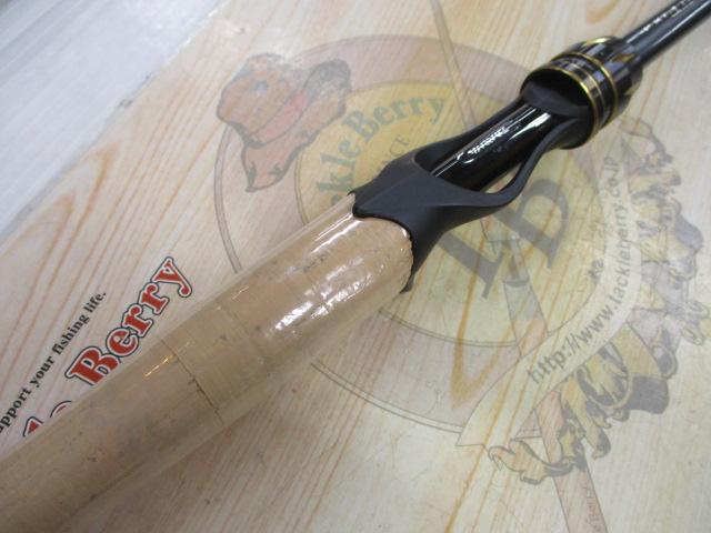 エアエッジ 662MHB・E