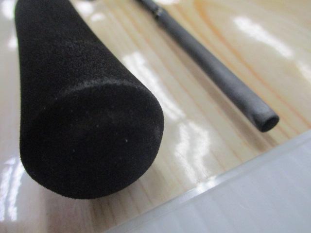 23バスワン XT+ 266L-2