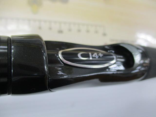 23バスワン XT+ 266L-2