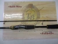 23バスワン XT+ 266L-2