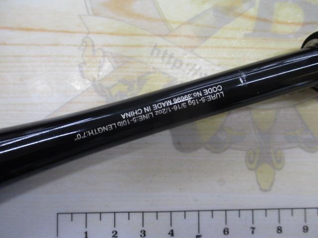 20ゾディアス 270M-2