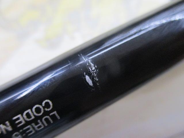 20ゾディアス 270M-2