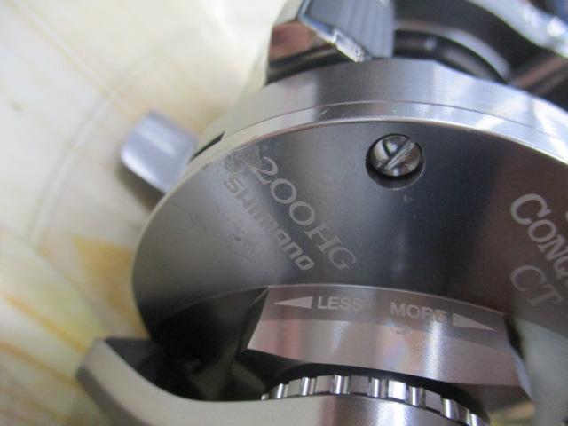 25オシアコンクエストCT 200HG