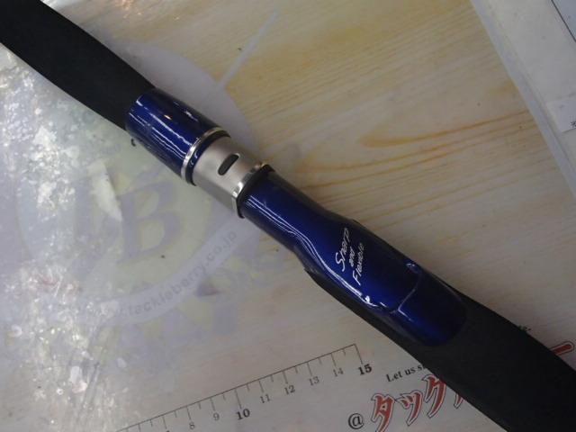 剣崎トラッド 30-210
