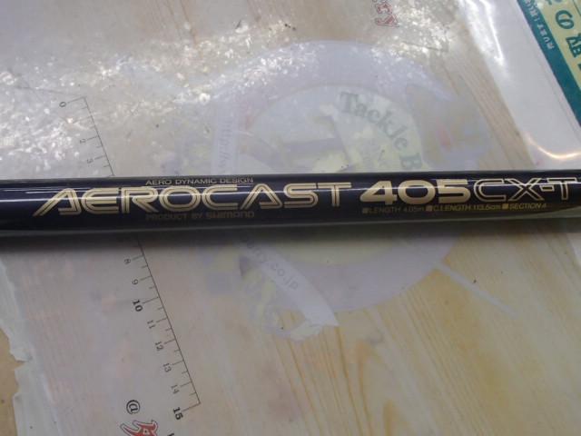エアロキャスト 405CX-T