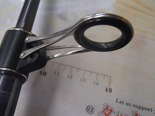 エアロキャスト 405CX-T