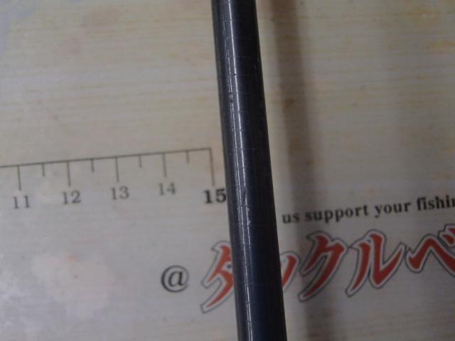 エアロキャスト 405CX-T