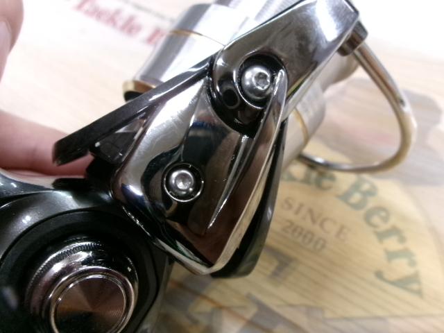 20ルビアス FC LT2000S-XH