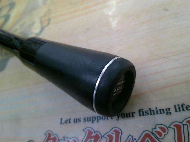 18ポイズンアドレナ 261SUL-S