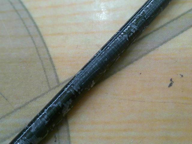 18ポイズンアドレナ 261SUL-S