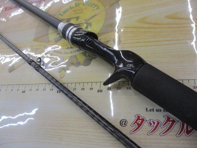 ハードロッカーBB B76MH｜＠ベリーネット 日本最大新品中古釣具WEBショップ