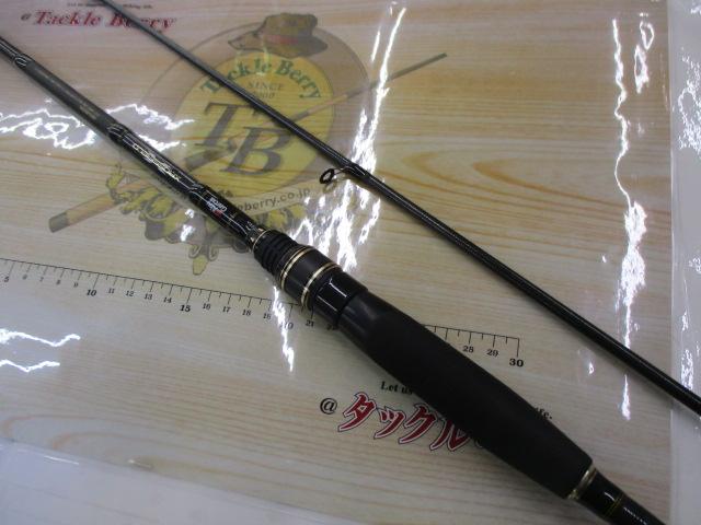 クロスフィールド XRFS-802ML