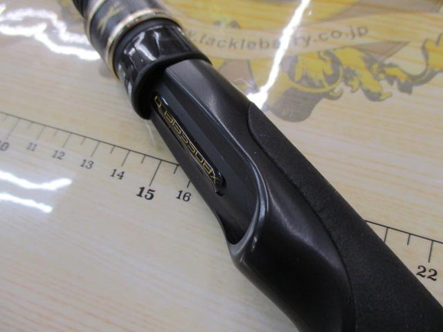 クロスフィールド XRFS-802ML