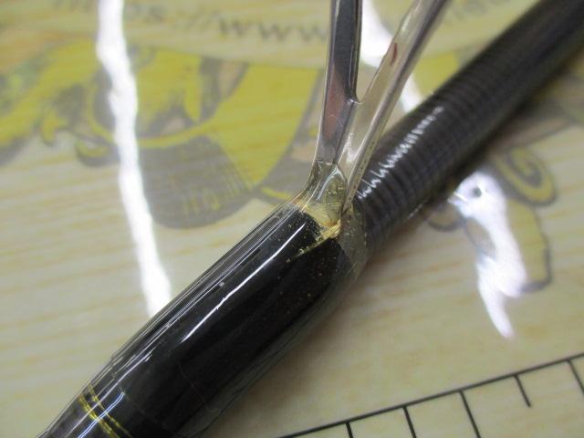 クロスフィールド XRFS-802ML