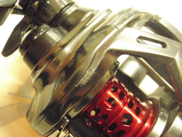 20アルファス AIR TW 8.6L