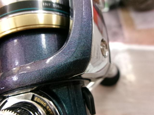 エメラルダスINF 2506