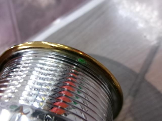 エメラルダスINF 2506