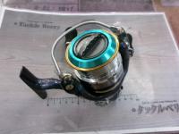 エメラルダスINF 2506