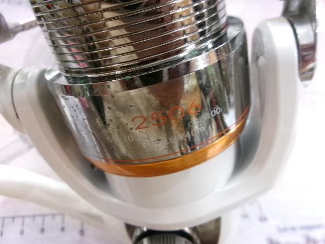 09カルディア 2506