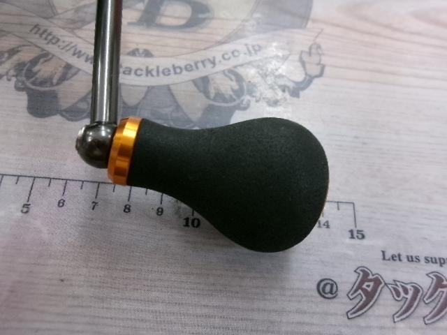 09カルディア 2506