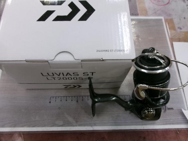 24ルビアス ST LT2000S-P