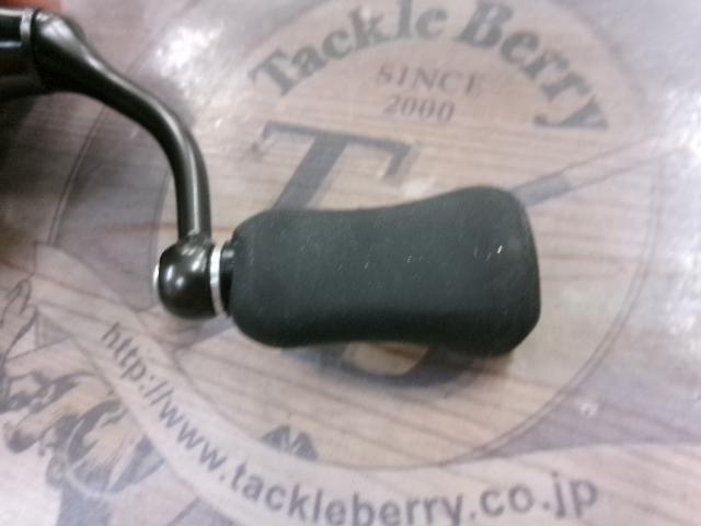 24ルビアス ST LT2000S-P