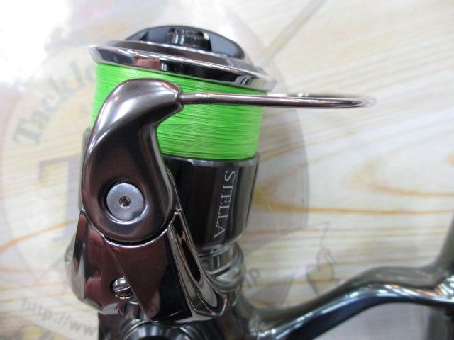 22ステラ C2000SHG