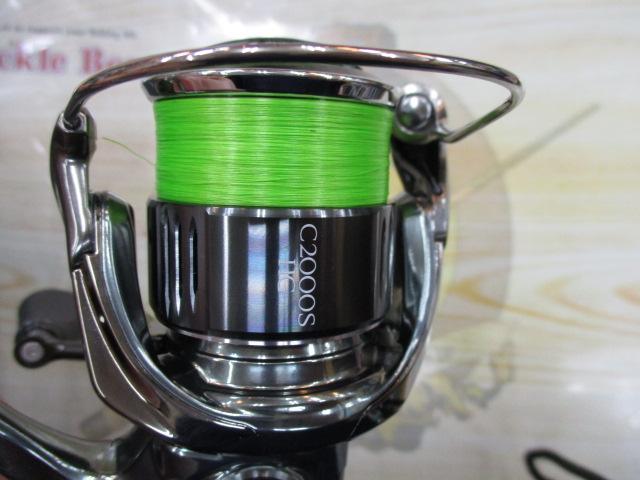 22ステラ C2000SHG