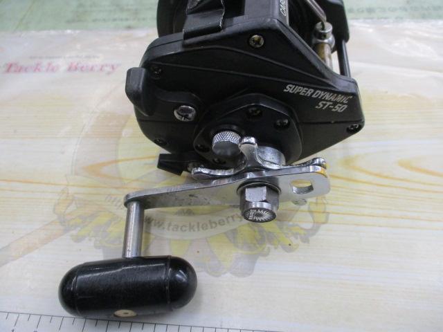 ダイナミック ST-50