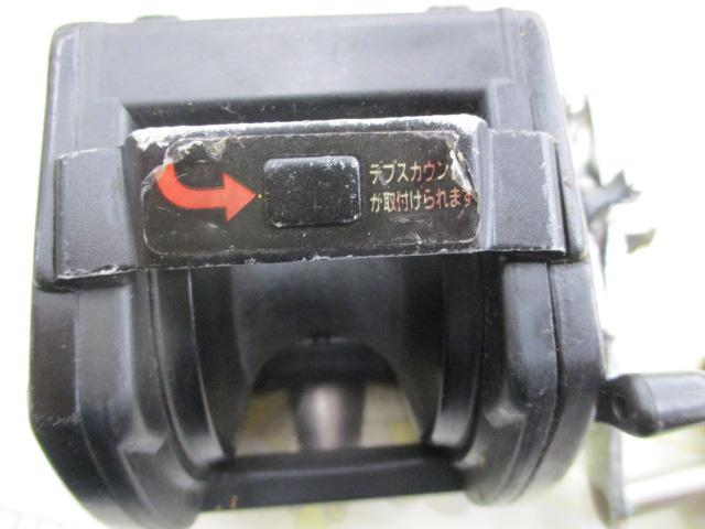 ダイナミック ST-50