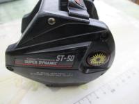 ダイナミック ST-50