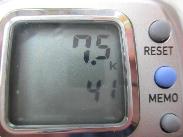 レオブリッツ S400