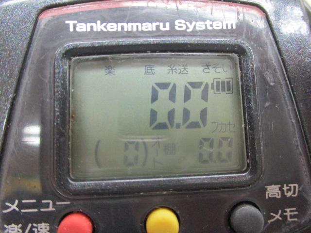 10電動丸 3000完全フカセスペシャル
