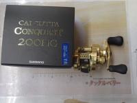 21カルカッタコンクエスト 200HG