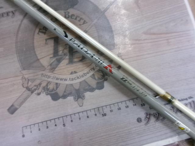スパーダ711K AZSP-711K