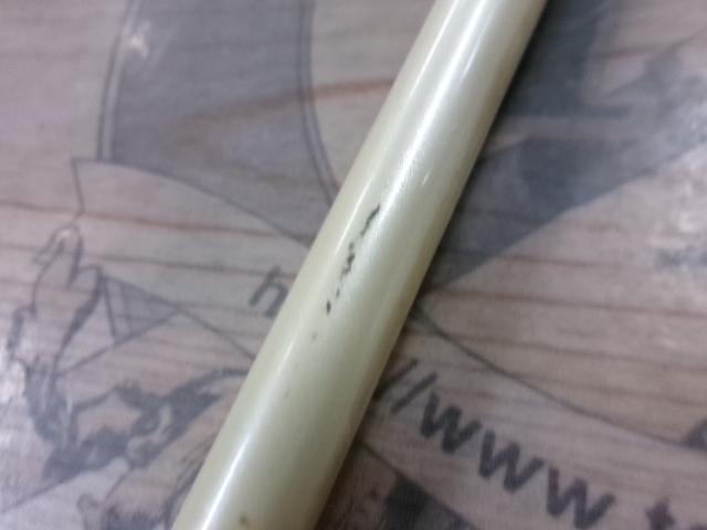 スパーダ711K AZSP-711K