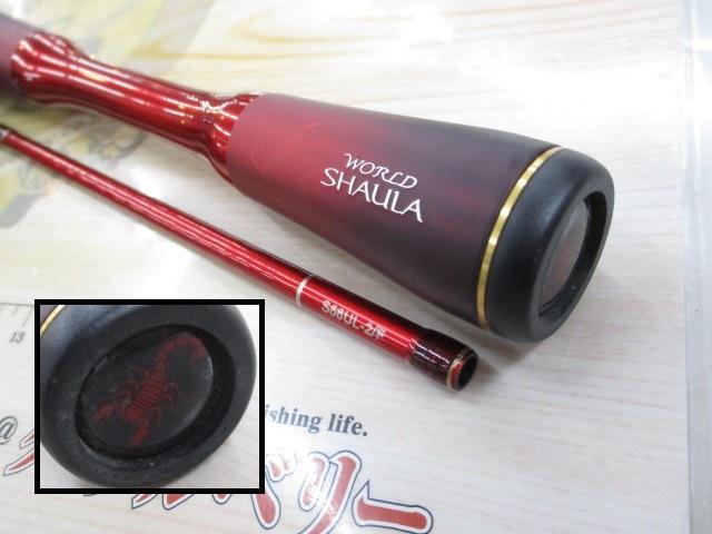 19ワールドシャウラ テクニカルエディション S66UL-2/F