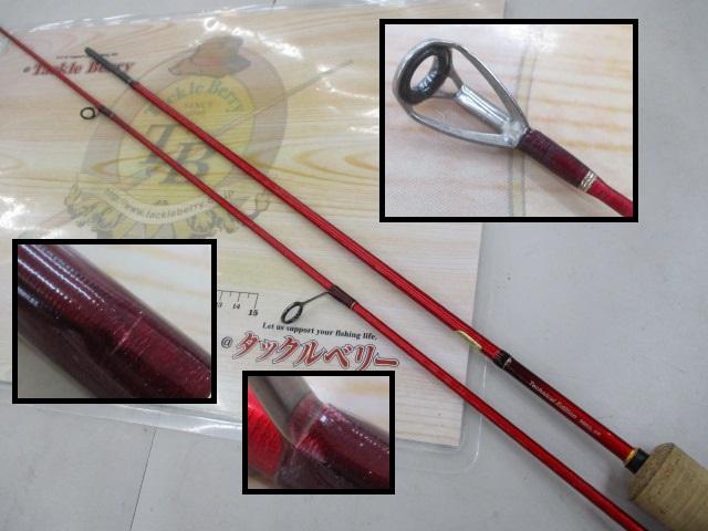 19ワールドシャウラ テクニカルエディション S66UL-2/F