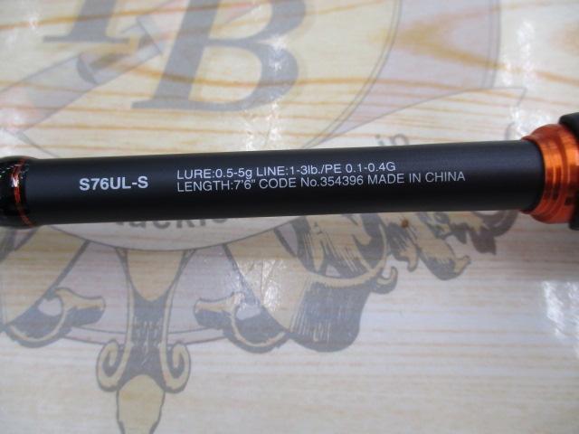 22ソアレSS S76ULS｜＠ベリーネット 日本最大新品中古釣具WEBショップ