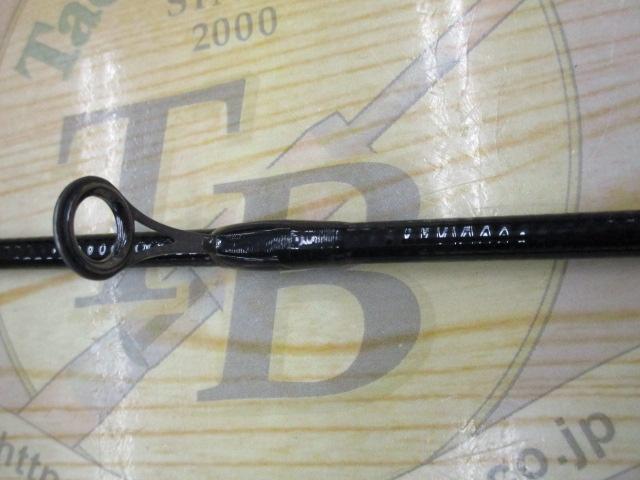 ソアレソルティーショット S706ULS