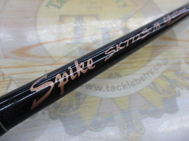 スパイク SK772S-M イエローテール