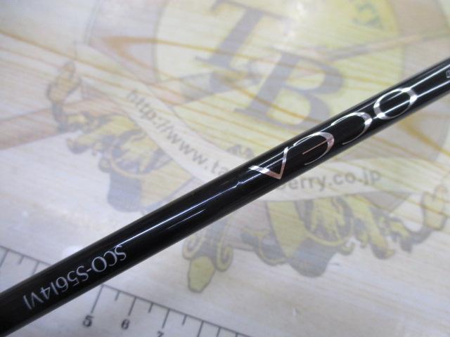 スコーピオンオシア S5614VJ