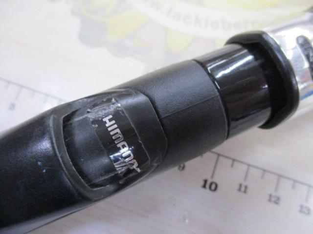 スコーピオンオシア S5614VJ