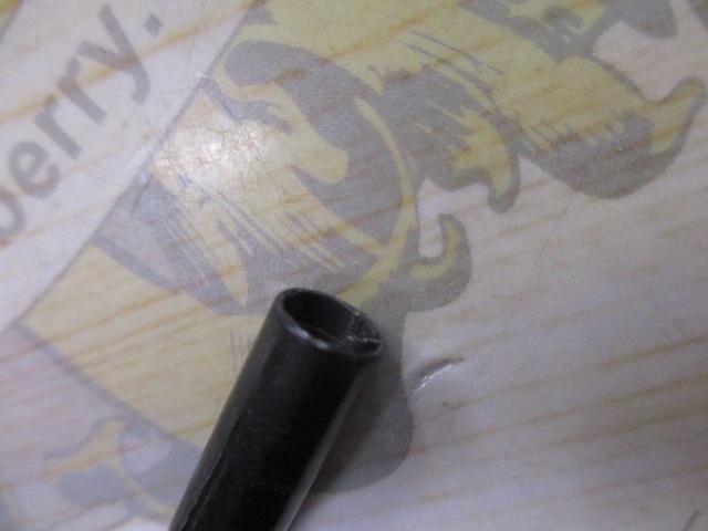 ウィスカーTHEヘラ 中硬19