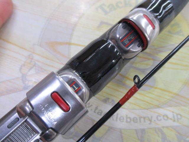 がまちぬかせ・いかだスペシャル 1.5