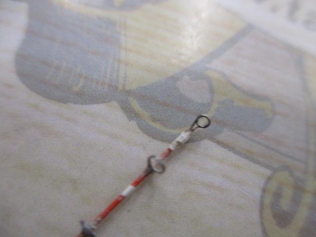 がまちぬかせ・いかだスペシャル 1.5