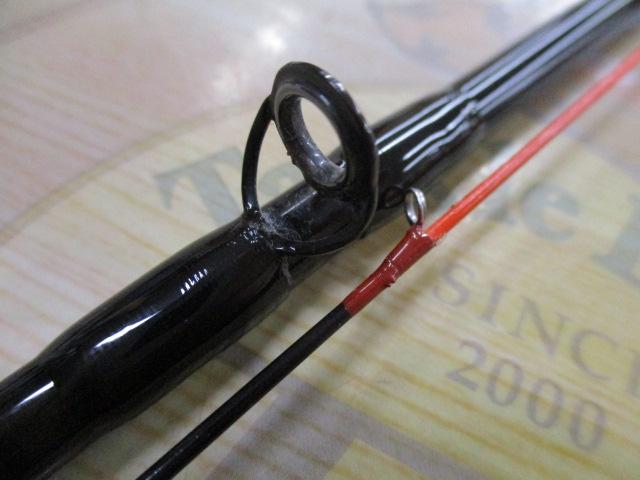 がまちぬかせ・いかだスペシャル 1.5